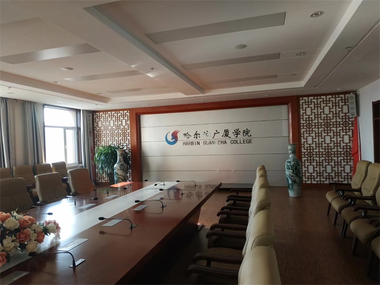 2019年哈爾濱廣廈學視頻會議顯示終端液晶拼接系統
