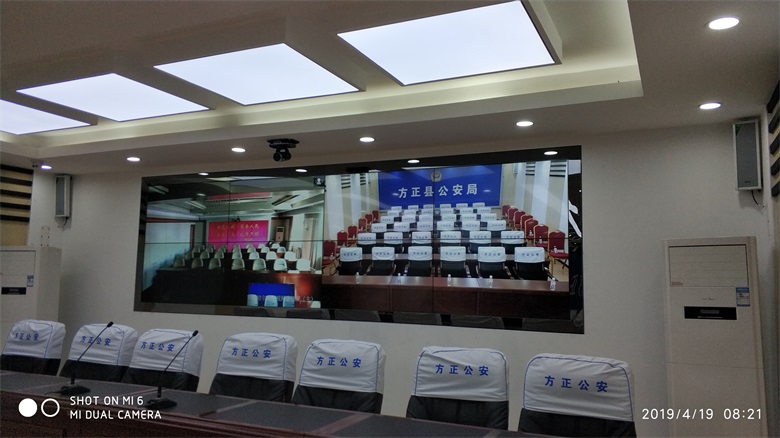2019年哈爾濱市方正縣公安局液晶拼接大屏幕項目